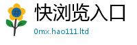 2025新门正版免费资本及7777788888管家婆王中王佛祖天书